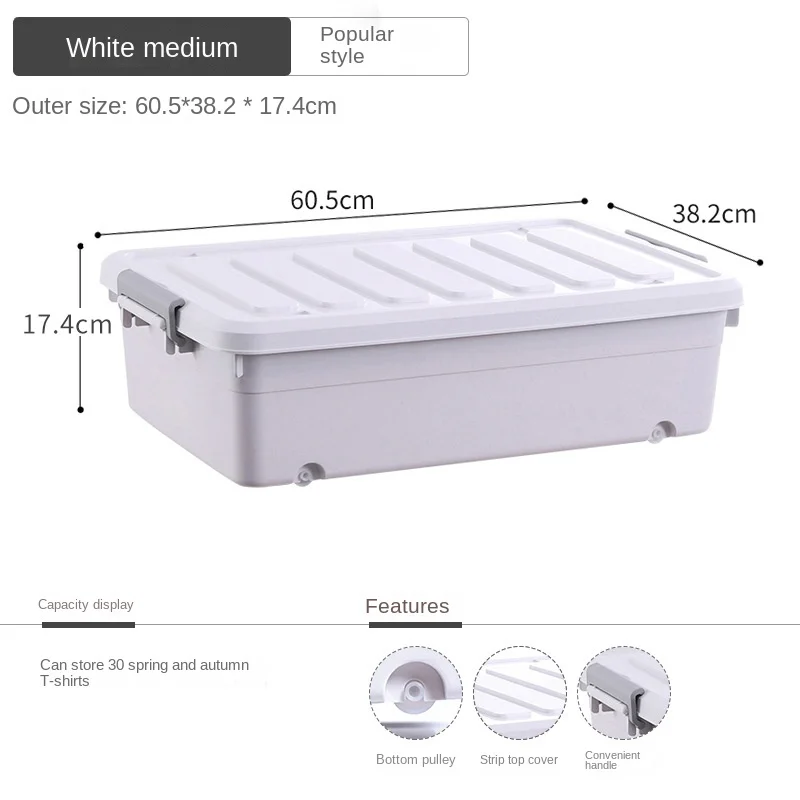 King Bed Bottom Storage Box with Rollers: Clothing Organizer Flat Pack Under Bed Makeup Organizer Space Saver.