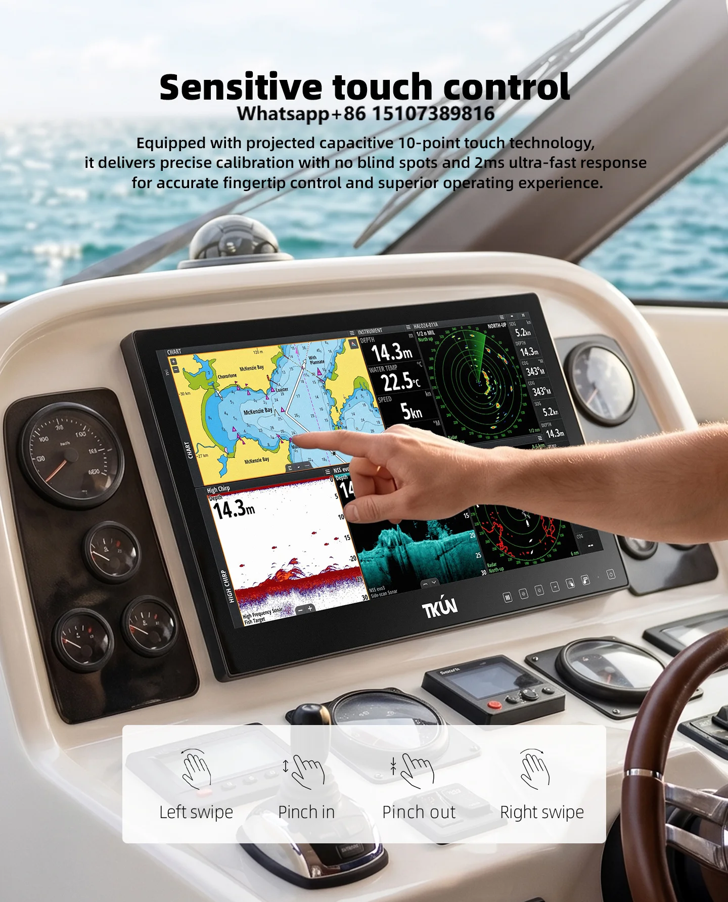 Outdoor Waterproof Boat 15.6 Inch Industrial Marine LCD Touch Screen  Display for Multi-function Display (MFD)