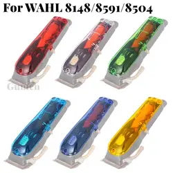 For WAHL 8591 8148 8504 Transparent Electric Hair Clippers Modified Upper Cover Clear Cordless Hair Clipper Lid Shell DIY