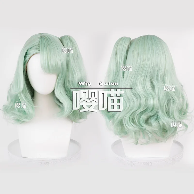 

Игра Zenless Zone Zero Virtual Idol B Edition Косплей Парик Игры Парики для вечеринок + Бесплатная шапочка для парика