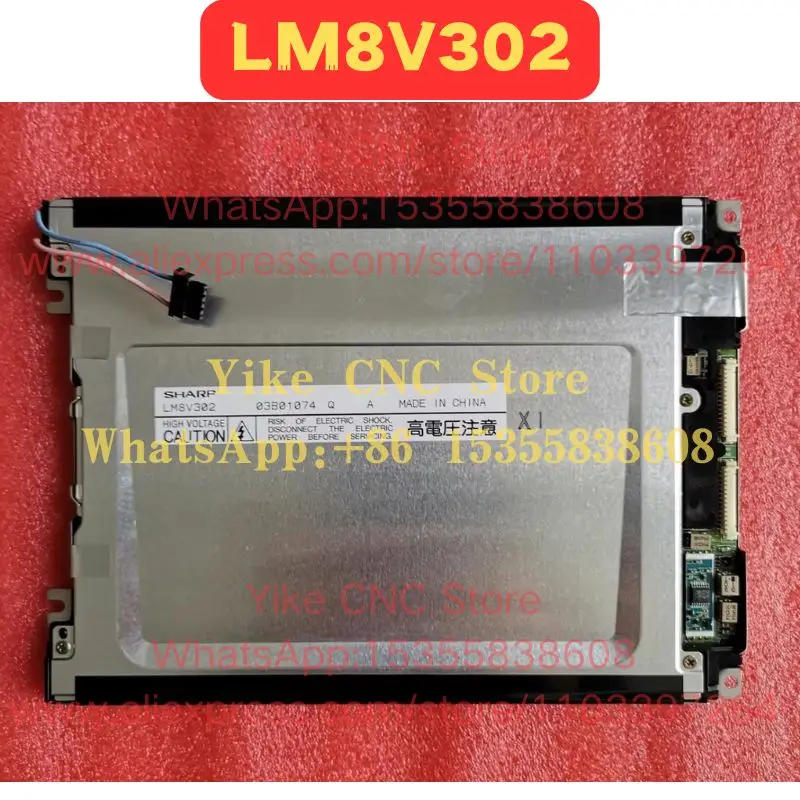 LM8V302 Used Function Intact Expedited Delivery