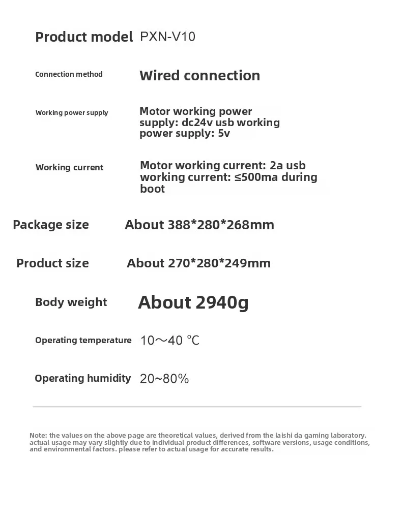 PXN-V10 フォースフィードバック レーシングゲーム ステアリングホイール 900度回転 PC/XBOX ONE/PS4対応