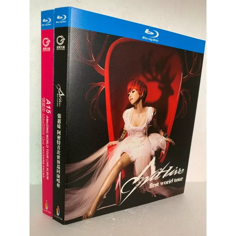 Blu-ray Zhang Huimei Amit A15 World Tour Plus AMeiZING Concert Live Performance Video Disc
