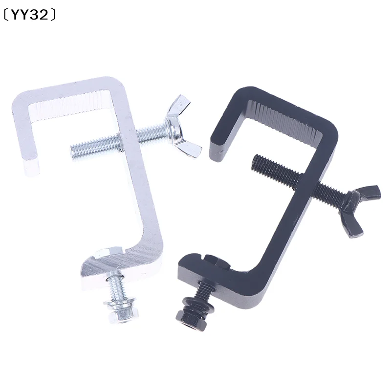 15-41mm Pipe Square Tubes Clamps Aluminum Alloy Clamp Truss Mounting Hooks For Stage Lighting Effects Fair Event Disco〔YY32〕