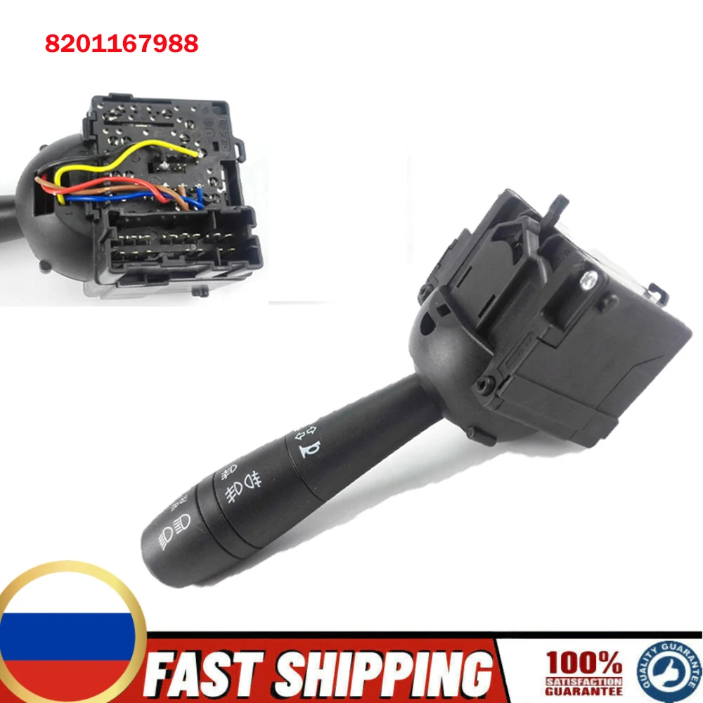 Переключатель управления рулевой колонкой для Renault Dacia Duster Logan Lodgy Sandero Dorker 681726046 Р 255405056 Р 255400337 Р 8201167988