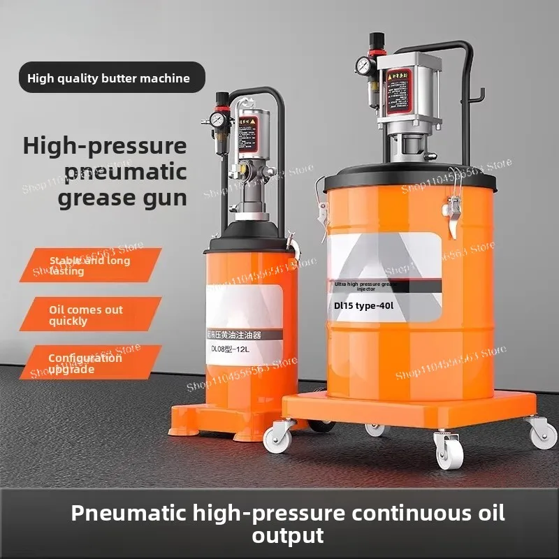 Air Operated Grease Pump DL09-40L High Pressure Barrel Mounted Lubrication Equipment