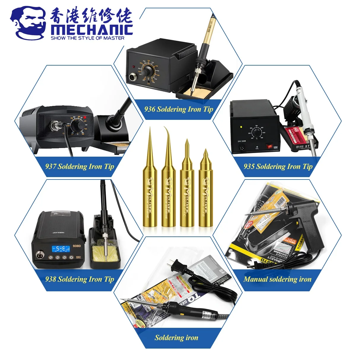 MECHANIC 900M-T-F Series Pure Copper Electric Solder Iron Tip Welding Tips Tool Kit for 936 937 969 8586 852D Soldering Station