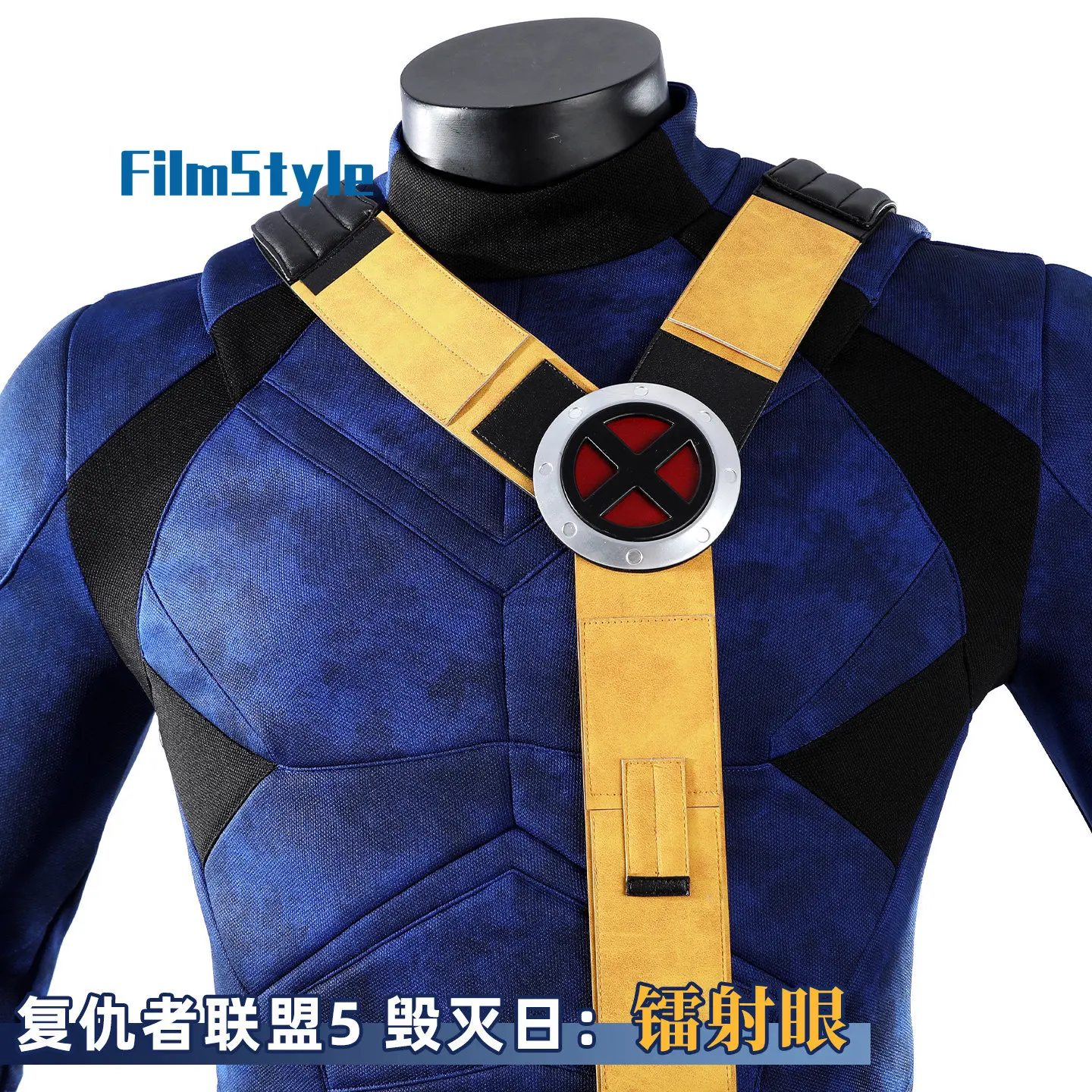 Scott Summers Cyclops Cosplay  - Anime Cosplay Clothes ulasan dan harga