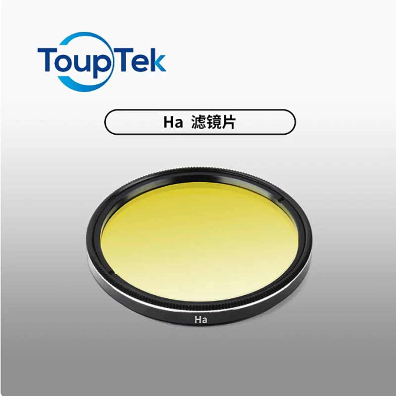 

ToupTek 2" SHO Narrow-Band Filters Kit Design for Deepsky Imaging Astro Monochrome Cooled Camera