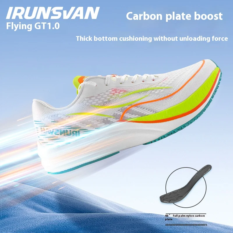 new-irunsvan-men's-pro-running-shoes-full-palm-nylon-carbon-plate-color-splice-design-breathable-stable-ideal-for-athletics