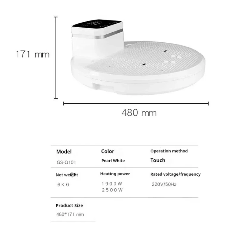 自動体温乾燥機,ボディドライヤー,家庭用エアヒーター,バスルーム