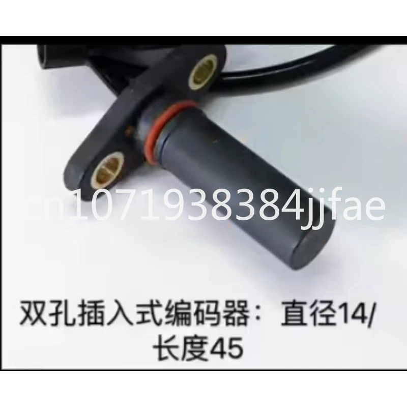 Motor Speed Sensor Electric Forklift Plug-in Sensor Encoder