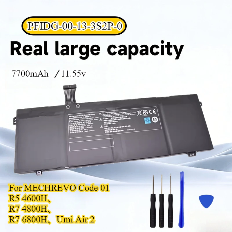 PFIDG-00-13-3S2P-0 Laptop Battery For MECHREVO Code 01 R5 4600H、R7 4800H、R7 6800H、Umi Air 2 With Tools
