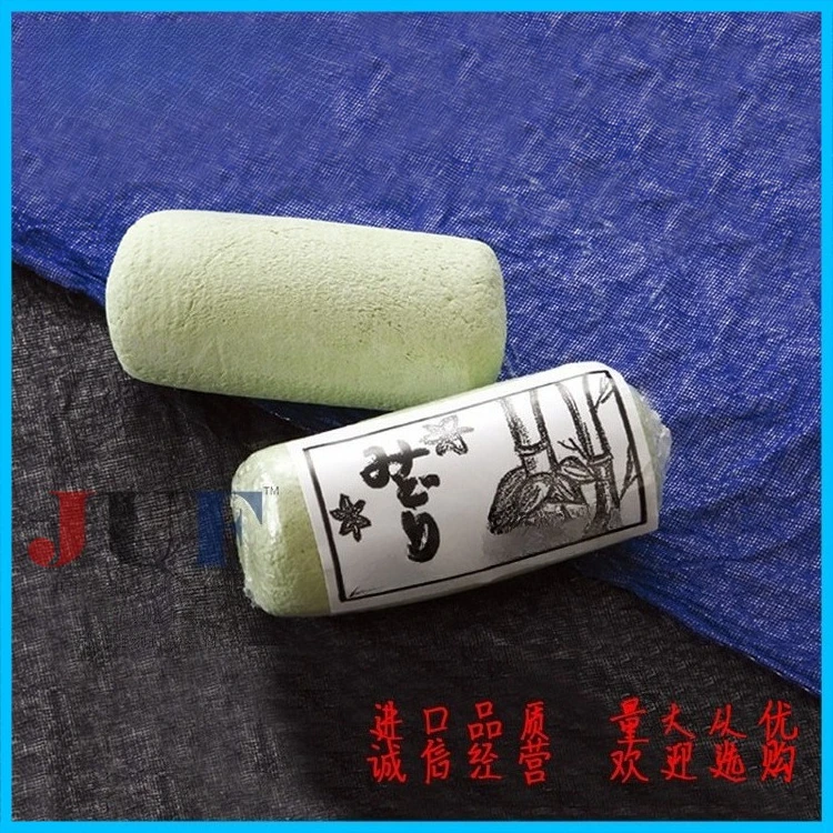 Japan, Polished Blue Wax, Pearl/metal Fine Mirror Brightening Treatment H52