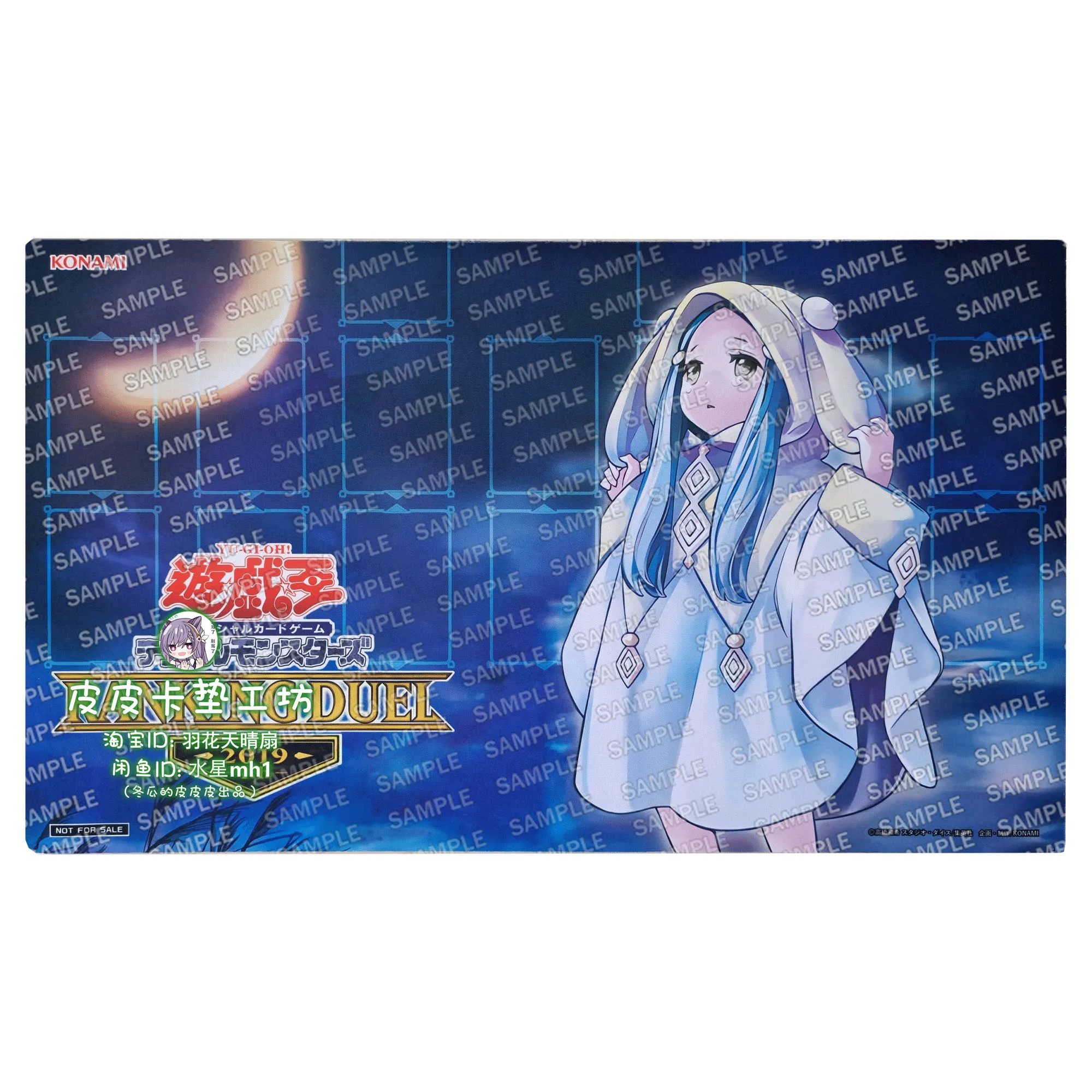 

600X350X2Mm Diy Yu-Gi-Oh! Ghost Mourner Moonlit Chill Card Боевой коврик для одного игрока Настольная игра Карточный дуэль Пластинчатый боевой коврик