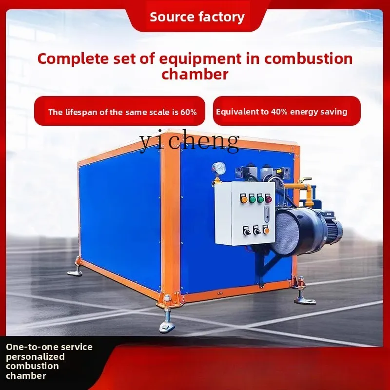 

XL Natural Gas Combustion Chamber Burner High Temperature Paint Spray Furnace Curing Oven Oven