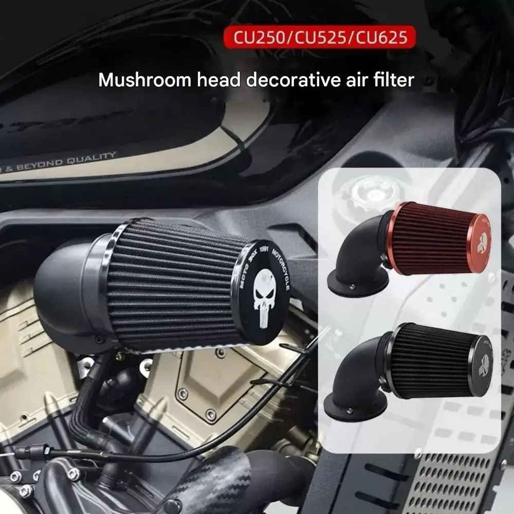 VOGE CU250/525/625 right side retro mushroom head air filter decorative cover air filter accessories