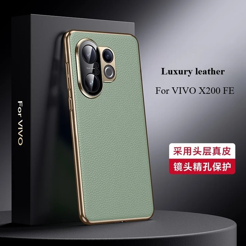 

For VIVO X200 FE Case Luxury Genuine Leather Electroplating Simple Back Cover For VIVO X 20 FE S30 Pro MINI Shockproof Bumper