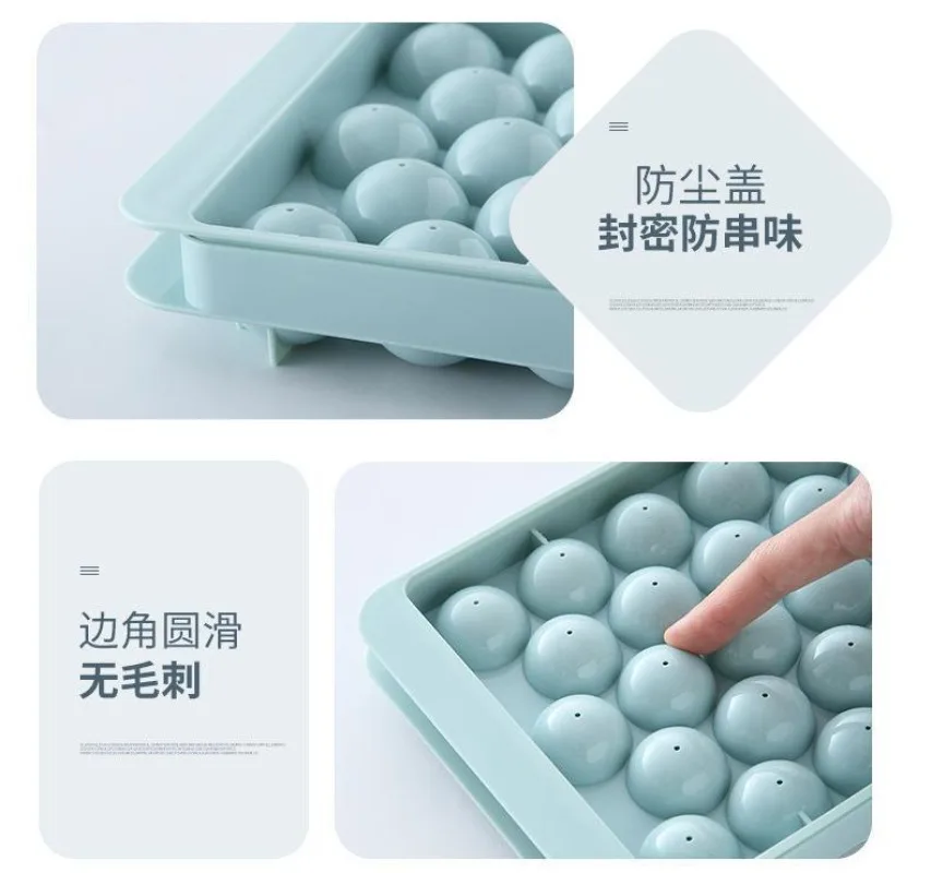 33 شبكة لتقوم بها بنفسك آلة صنع الثلج ذاتية الصنع آيس كيوب صب الثلاجة شبكة ثلج كروية مع غطاء منزلي آمن وسهل إزالة القوالب