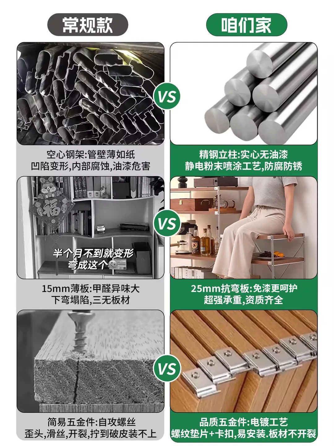 Japanese Light Shaft Freestanding Multi-layer Storage Rack Bookshelf Display Stand Kitchen Balcony Living Room