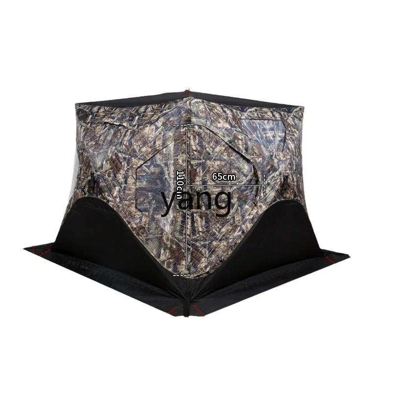 LH Outdoor Winter Fishing Camping Equipment Padded Cotton Extreme Cold Warm Rainproof Cold Quick Open