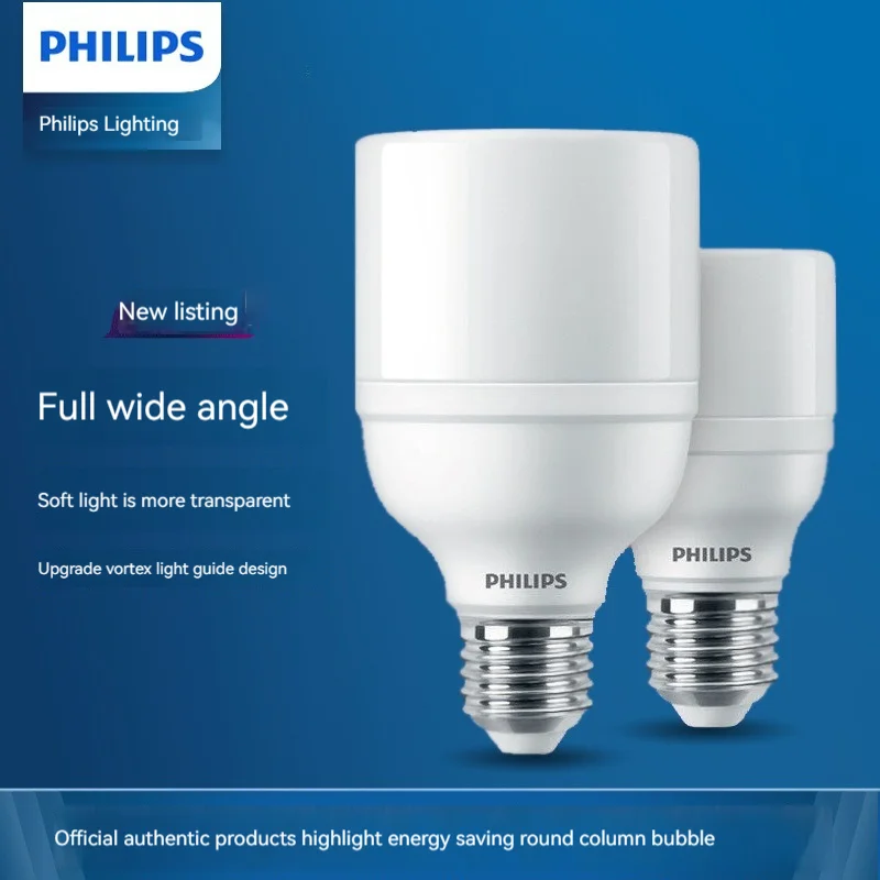 Lampadina a LED a luminosità costante PHILIPs lampadina a cilindro a vite E27 protezione per gli occhi a risparmio energetico illuminazione domestica lampade a risparmio energetico