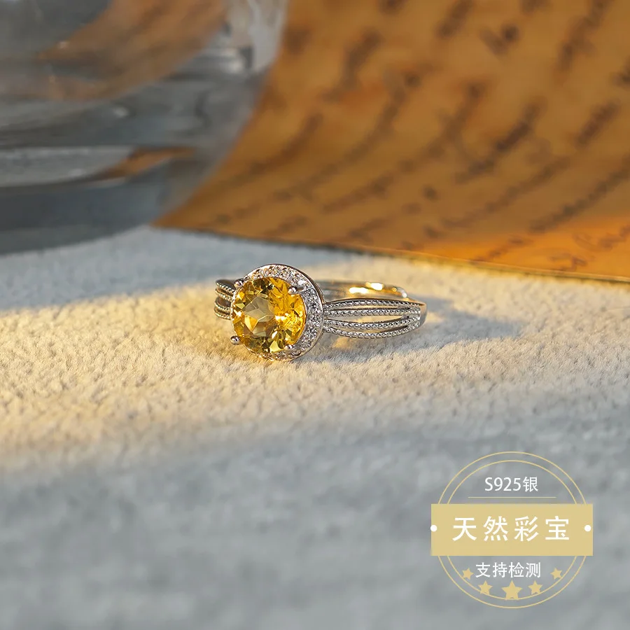 Natural Citrine Ring for Positive Energy Prosperity, S925 Silver Exquisite Jewelry Christmas Gift with Free Shipping