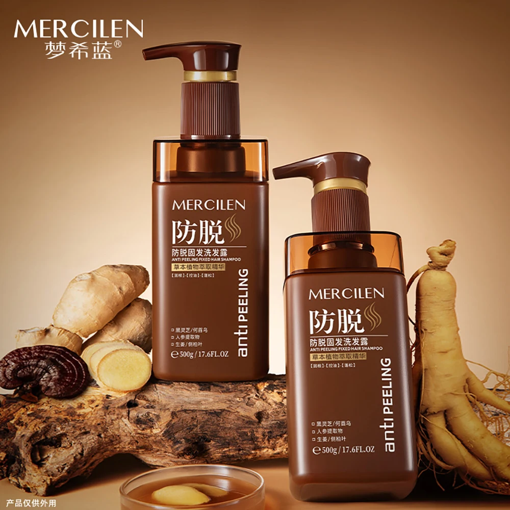 Ginger Ginseng Shampoo Deep Cleaning Improve Hair Dandruff Greasy Refreshing Lightweight Fluffy Oil Control Thick Smooth Shiny