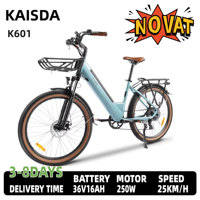 KAISDA K601 Adult Electric Bike 250W Motor Electric Bike 36V 16Ah Battery 26 Inch Rubber Tires City Commuter Electric Bike