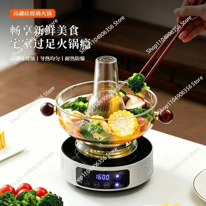 Household Clear Borosilicate Glass Hot Pot Kit, Portable Electric Ceramic Stove Combo for Indoor Hot Pot Meat Shabu