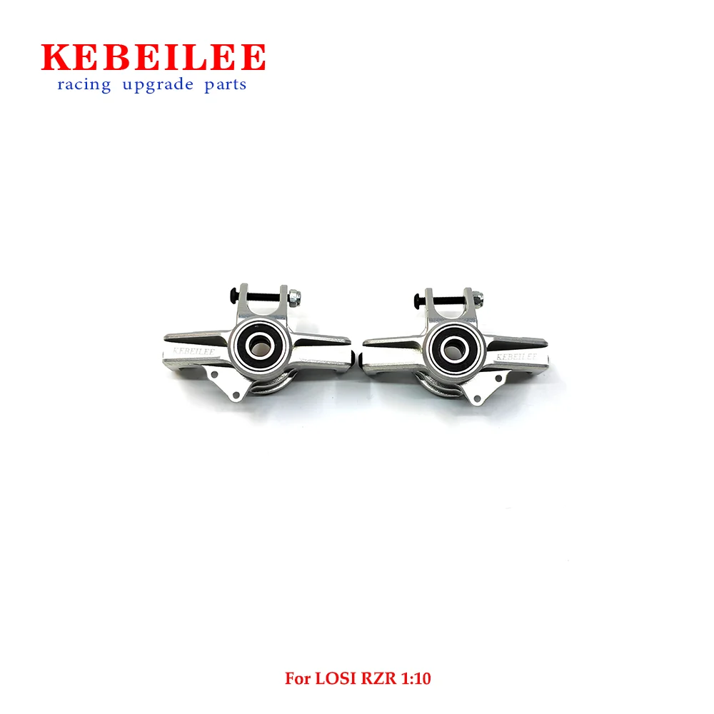 

KEBEILEE CNC 7075#Aluminum front steering spindle set for LOSI RZR REY 1/10