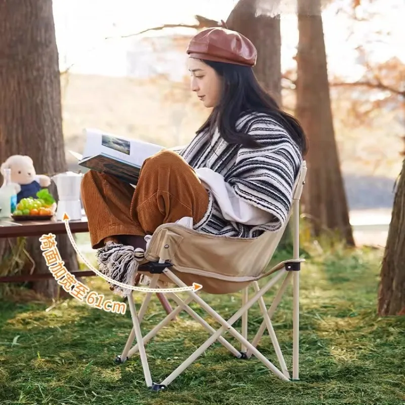 

Складное надувное кресло-стул для улицы, террасы, кемпинга, пляжа, портативное, с подлокотниками