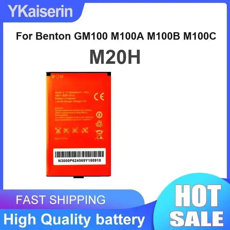 For Benton GM100 M100A M100B M100C Portable Router Battery M20H 3000mAh Rapid Charging
