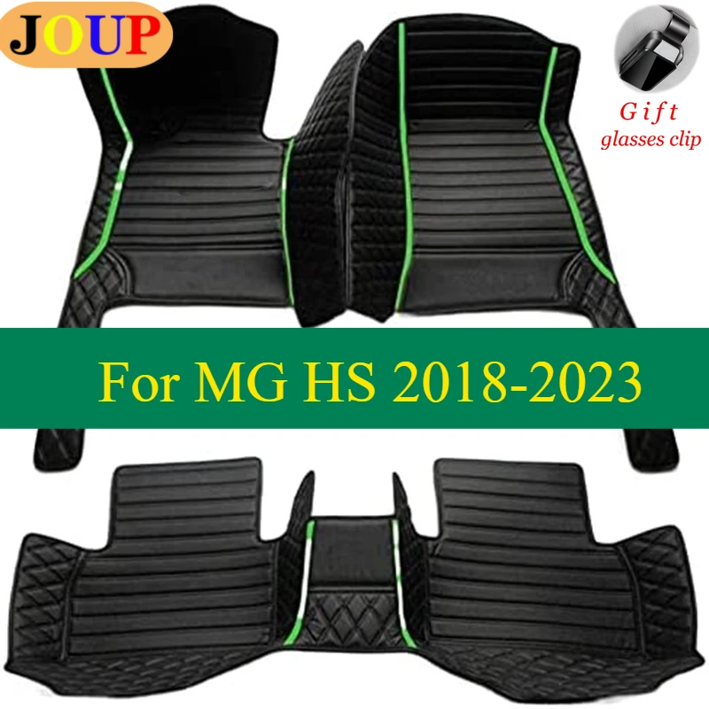 

Custom Automotive Car Floor Mats For MG HS 2018-2023 Car Accessories Carpets Covers Left /Right Hand Drive