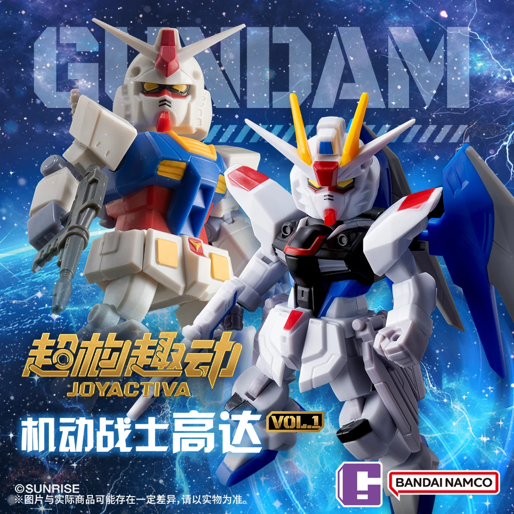 Bandai JOYACTIVA Mobile Suit G - Bandai Gundam Hg บทวิจารณ์และราคา