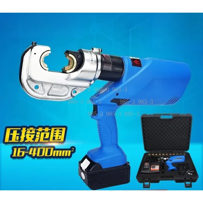 HL-400 Rechargeable Hydraulic Crimping Tool, Portable Electric Crimper for Cable Connectors