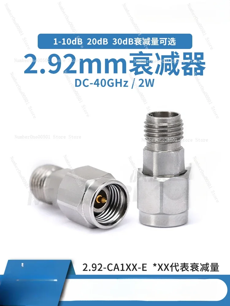 2.92Mm fixed attenuator 2W 40GHz 1/3/5/6/10/20/30dB RF coaxial