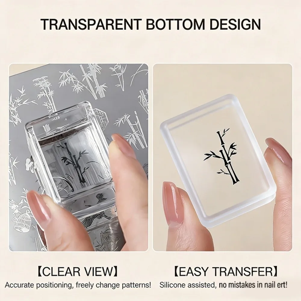 Transparent Nail Art Stamping Plates Reusable Square Silicone Nail Stamper French DIY Manicure Stamping Plates Manicure Tools