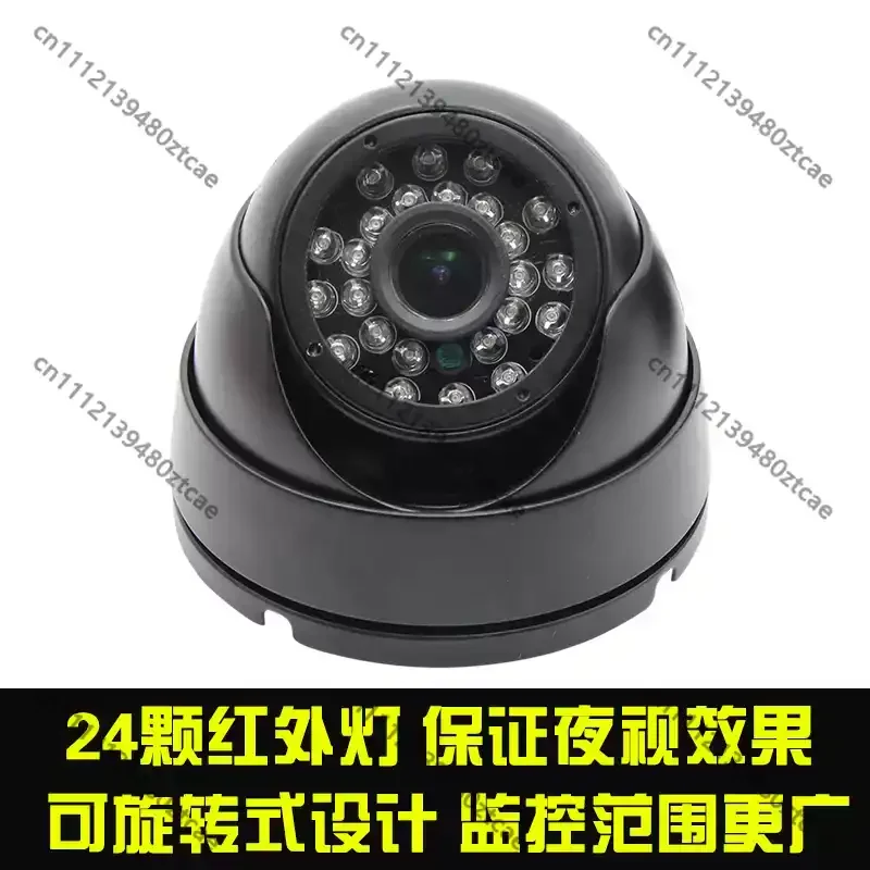 2MP 1080P Infrared Night Vision USB Camera Waterproof Wide Angle Outdoor Monitoring Camera For Warehouse Factory Supermarket