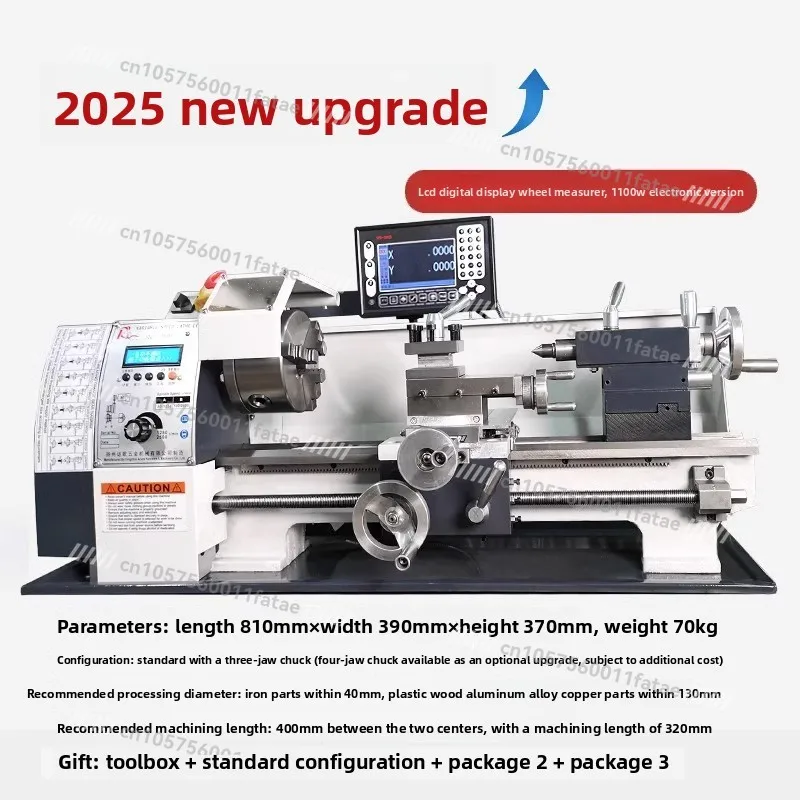 

Metal Micro Mini Machining Machinery, Household Lathe 220v Multifunctional Thread