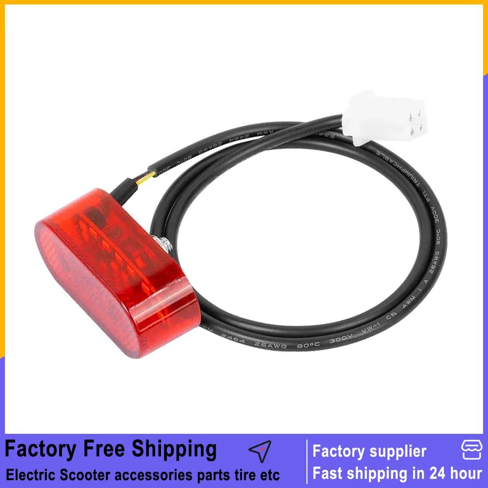 

Светодиодный стоп-сигнал, задний фонарь для скоростной дороги/роквей/двойного кроссовера, аксессуары для задних фонарей заднего крыла электрического скутера