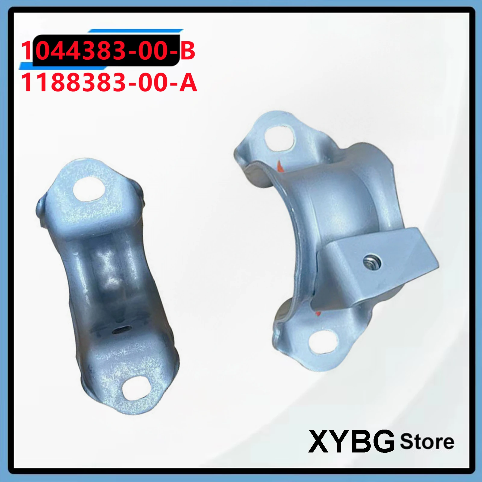 1Pcs For Tesla Model 3 2017-2023 Front Sway Bar Bushing Bracket 1044383-00-B 1188383-00-A Balance Bar Clamp Mounting Holder
