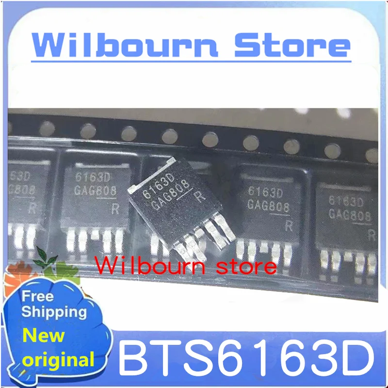 

10pcs~50pcs/LOT 1100% NEW 6163D BTS6163D BTS6163DAUMA1 TO252 Electronic components