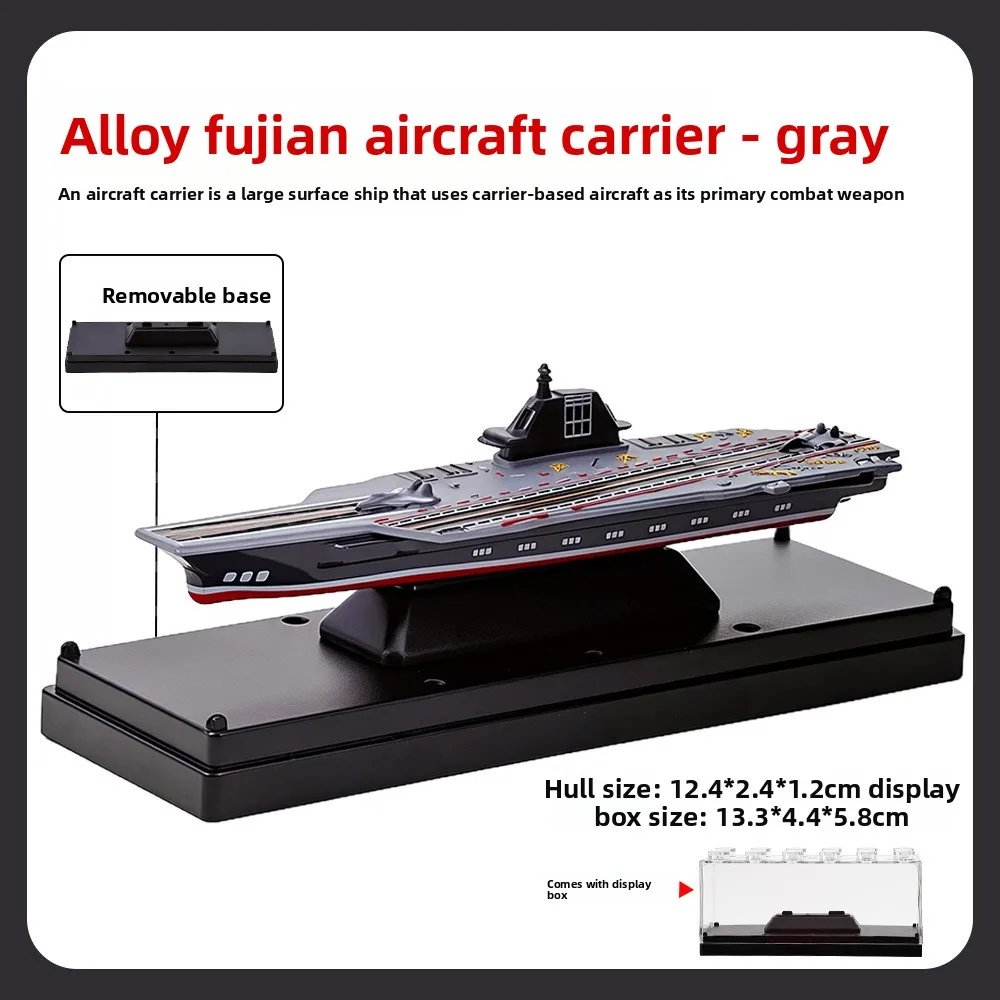 Alloy Aircraft Carrier Model with Display Box, Mini Warship Desk Ornament, Collectible Chinese Navy Vessel Decor Gift