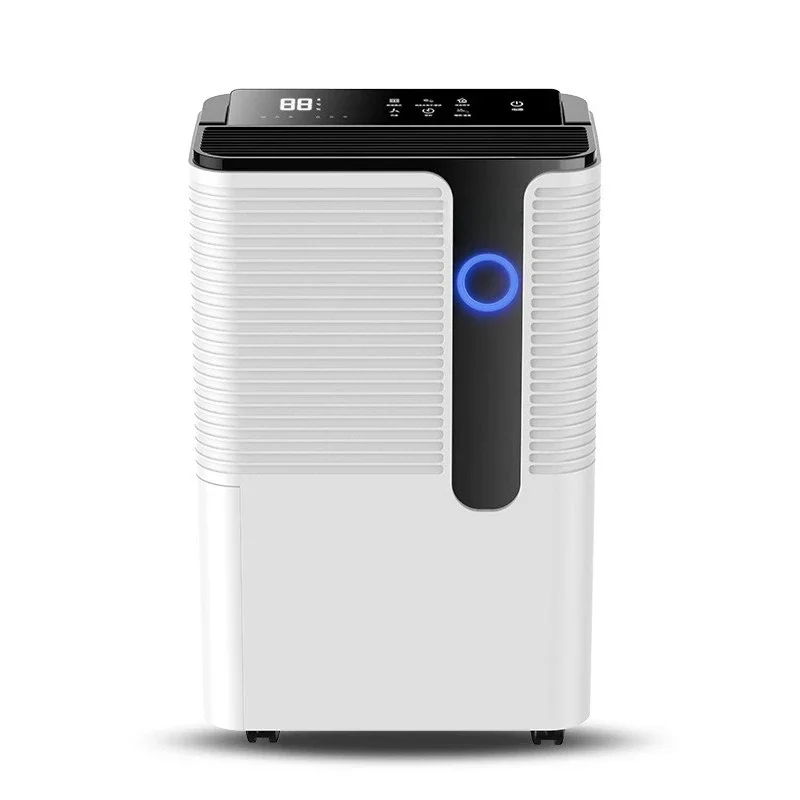 225E Dehumidifier Household Dehumidification and Purification All-in-One Machine Apartment Room Dryer Dehumidifier