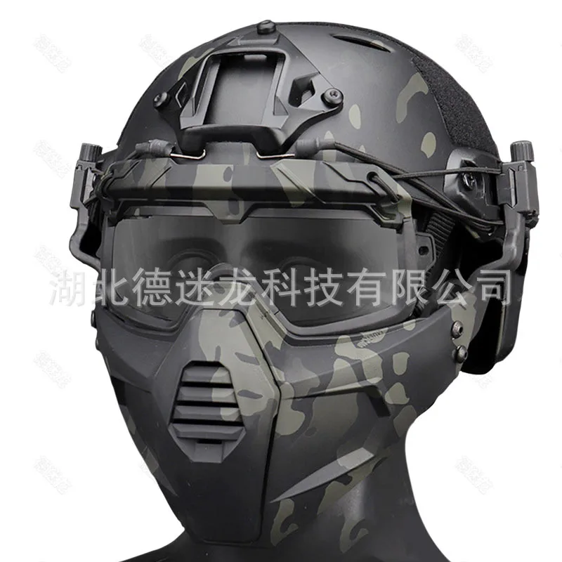 مجموعة الخوذة والقناع التكتيكي - مجموعة درع الوجه المموهة القابلة للفصل لمعدات التدريب Airsoft والخارجية والعسكرية