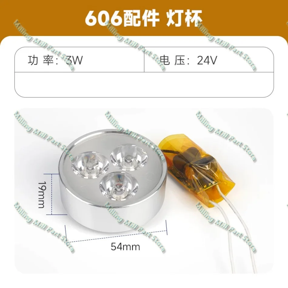 Imagem -06 - Cnc Machine Tool Lâmpada de Trabalho Lâmpada Led Wick Beads Lanterna Lâmpada 3w24w 220v 24v Torno Punch Milling Machine Acessórios