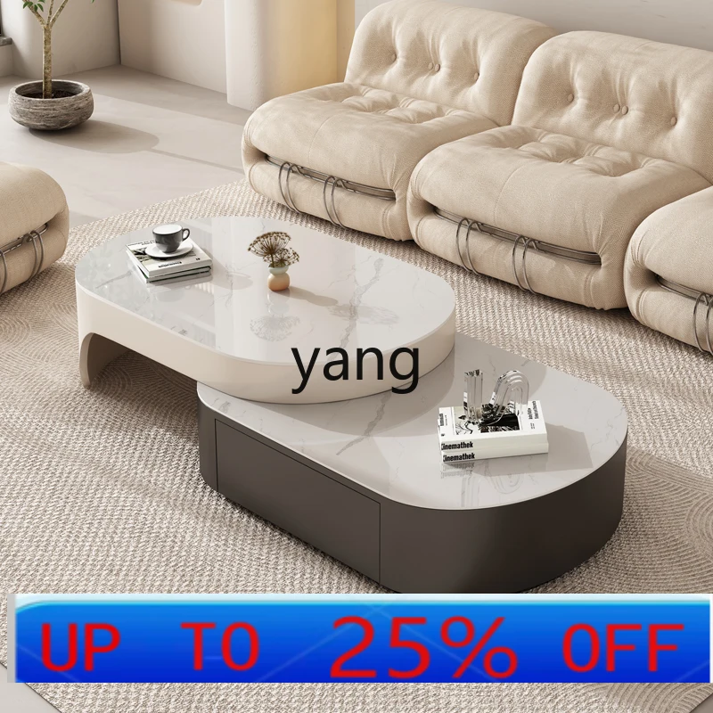 

LH Home Cream Wabi-Sabi Style Modern Internet Celebrity Extendable Coffee Table TV Cabinet