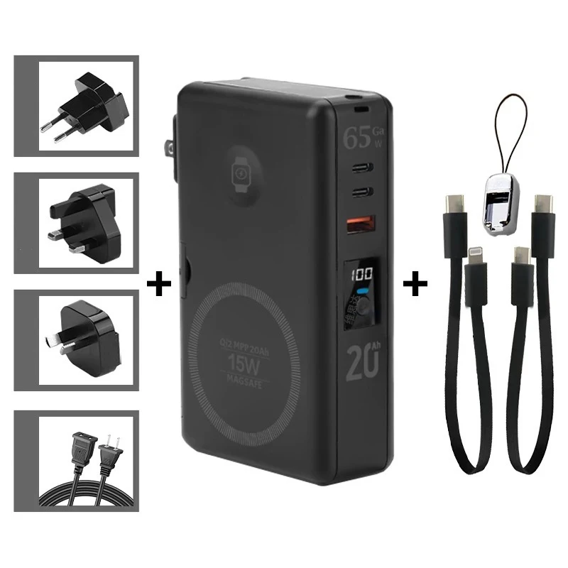 

65W GaN USB C Charger Power Bank 20000mAh Qi2 Magnetic Wireless Fast Charger for iPhone 16 iWatch Laptop Powerbank with AC Plug
