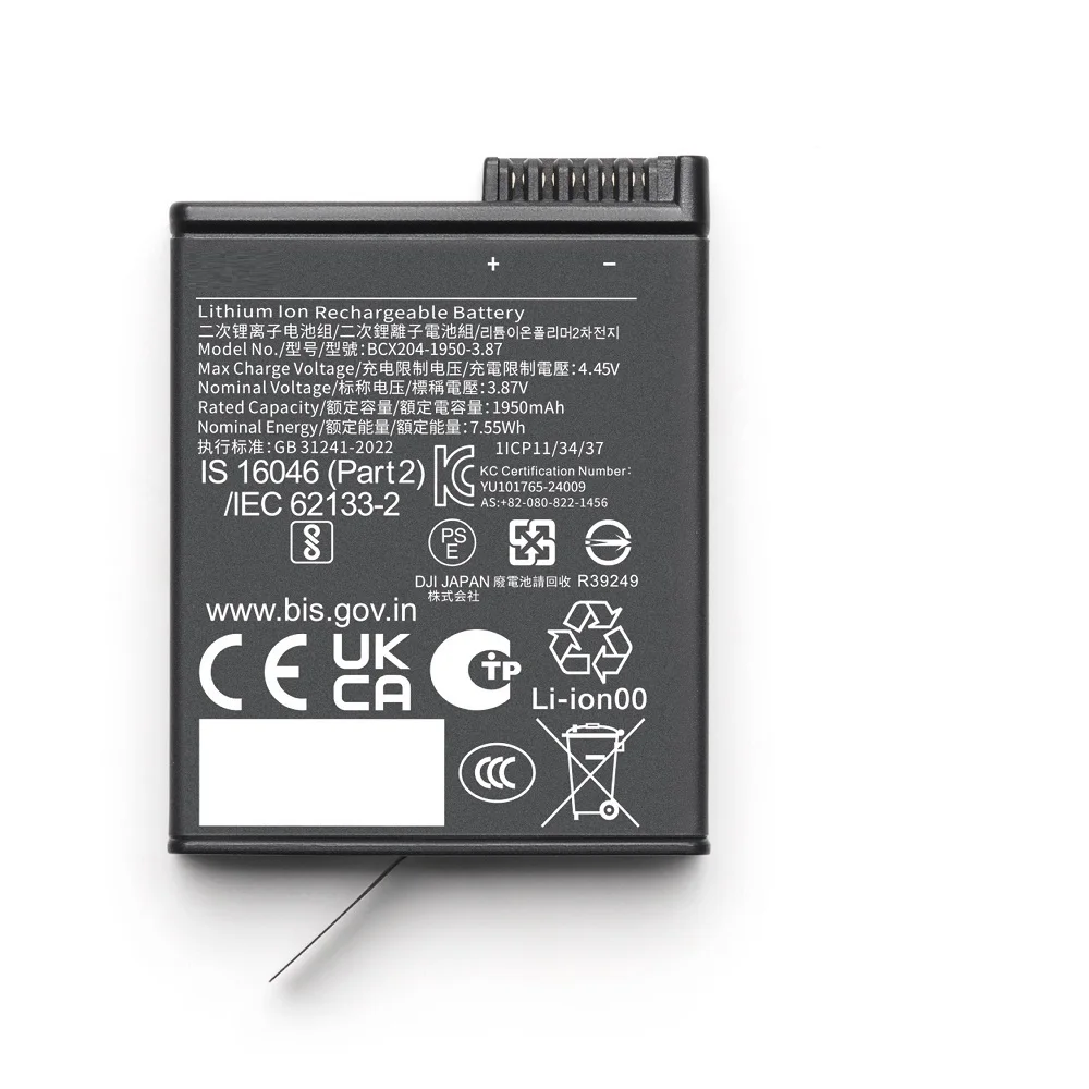 Aangepaste Oplaadbare Batterij 1950Mah Voor Osmo Actie 5 Pro 4 3 Extreme Batterij Plus